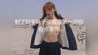 发的熟女