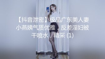 后入乐山少妇内射