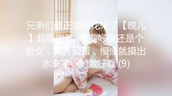 推特火爆露出福利女神 ▌懂小姐 ▌健身房露出极品身材超美小穴诱人至极，见逼不艹大逆不道