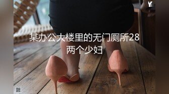 [MP4/ 1.48G]&nbsp;&nbsp;说话温柔极品美女，肉丝短裙撕裆，翘起屁股手指轻轻插入，跳蛋震动骚穴，低低呻吟好听