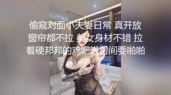 国产TS系列肤白貌美的张思妮晚上约骚女兜风大街露出 行人道上相互舔奶打飞机射出