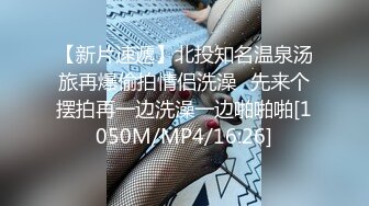 【OnlyFans】小胡渣大屌男友，颜值在线的肉感体态女友[yamthacha]福利合集，蜜桃臀粉穴后入，居家自拍 6