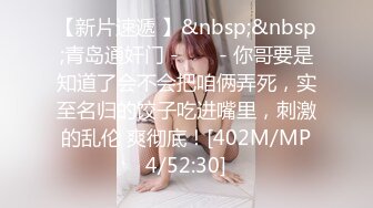 《换妻俱乐部泄密流出》绿帽老公带着老婆和其他男人玩3P,4P 完美露脸（二） (1)