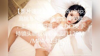 天美传媒魔幻 TMW139 人偶恋爱日记 人偶变真人 我想和你做爱啊