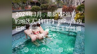 [MP4/202M] 《特殊癖好》看着别人的老婆被操 给自己老公戴绿帽子 无套暴力抽插浪穴 高潮狂喷 震撼灵魂 绝顶高潮 高清720P版