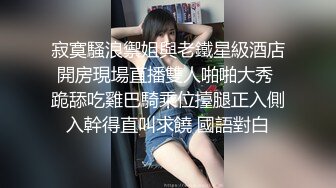 前女友视频！射精