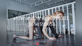 [MP4]STP28743 ED Mosaic 双11特辑双女VS11幸运儿 VIP0600