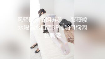 骚丝玉足【御姐丝袜控】各种丝袜~高跟足交~自慰冒白浆【71V】 (11)