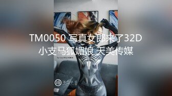 [MP4/ 2.1G] 今日推荐烈焰红唇完美颜值甜美小姐姐3P淫乱，异域风情跪着深喉交，开档黑丝骑乘抽