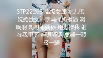 【源码录制】七彩主播【超敏感少女】5月3号-6月8号直播录播☑️黄发气质美女☑️家中做爱炮火连天☑️【154V】 (24)