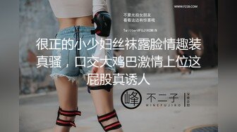 [MP4/ 733M]&nbsp;&nbsp;长发美少妇骚货带上妹妹做直播，全裸擦穴，特写黑蝴蝶清晰对白交