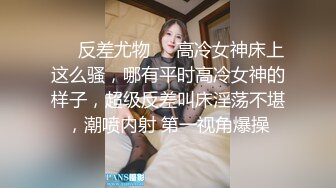 探花李寻欢下海拍AV之性感美女惨遭前男友裸照威胁沦为性奴 美酱