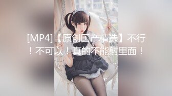 【国产AV首发❤️星耀】精东影业性爱专属新作JDXYX06