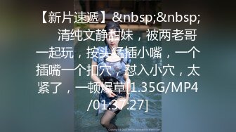 (个人原创简洁有福利)喜欢吃鸡吧的女友让你吃个够调教3P中