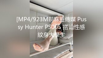 一王两后，帝王般享受！难得一见OF无敌巨乳大奶牛【hhh1231】最新啪啪长视频，肏一个手还玩一个，双波霸玩到虚脱 (6)