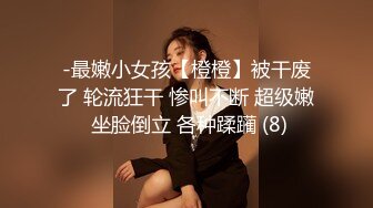 【清纯又甜美9分颜值外围美女】看小伙挺帅愿意接吻，性感肉丝骑在身材调情，喜欢你穿上衬衣操，极品肥穴正入爆操