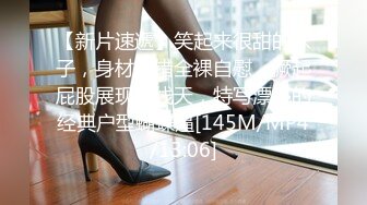 下海赚钱【良家人妻】厨房给放学的女儿做饭，’你别过来，妈在做饭‘，不想女儿出镜，内裤塞跳蛋自慰，女儿不知情，一块儿吃饭聊日常!