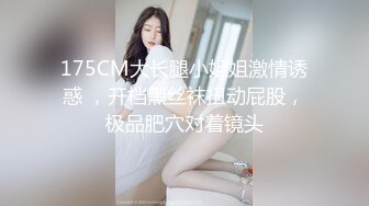 《尺度突破超强作品》高质感乱伦剧情长片【不小心内射了女友妹妹才射给妹妹这样应该不会怀孕了吧？】隐藏版