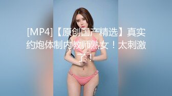 在家操漂亮女友 无套输出 操的妹子表情很舒坦 无毛鲍鱼看着干净 貌似缺少灵魂