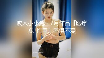 【新片速遞】&nbsp;&nbsp;纹身小伙2500约炮身材娇小的美少妇各种姿势干到爽歪歪[353M/MP4/59:03]