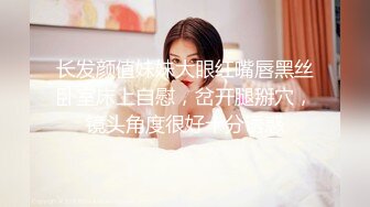 ★☆【甜美少女】★☆❤️性瘾萝莉惩罚调教“要坏掉了 拔出来 求求爸爸了求求爸爸了啊啊啊！～” 学妹犯了错误就要惩罚嘛