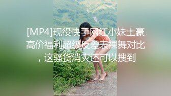 泄密台湾军营陈芮芹不雅视频流出 (3)