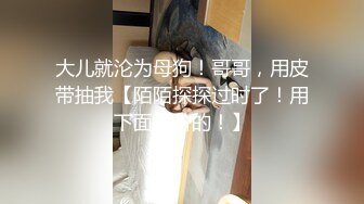 顶尖巨乳尤物【啵啵奶茶】N种时装诱爆奶炸奶慰~劲爆骚舞大奶狂甩【128V】 (2)