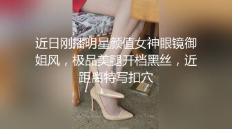 小女人系列-美丽端庄与赤裸淫荡的落差，无套啪啪