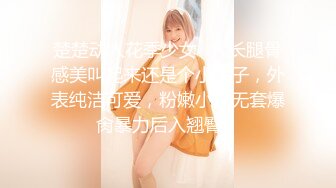 【AI画质增强】91猫先生~4K增强~背着男朋友出来的反差婊，外表文文静静操起来骚的不行！ (2)