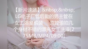 [MP4]发现性感短裤小姐姐抚摸修长美腿舌吻调情69姿势口交扣穴