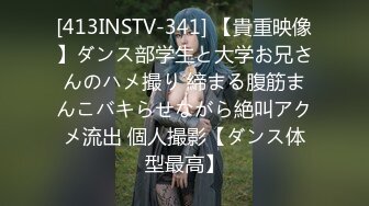 [MP4/645M]9/18最新 短发美少妇白皙大奶全裸洗澡手指抠逼自慰白浆流出VIP1196