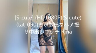 [MP4/475MB]麻豆傳媒 MCY0147 強欲表哥猛操巨乳表妹 沈娜娜