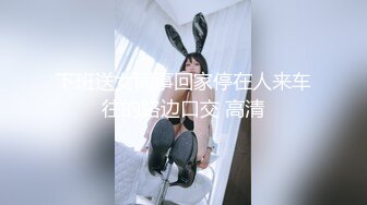 剧情演绎老哥足疗按摩新来个小妹双飞，按按脚加200打飞机，再加钱妹子经不住诱惑双飞，按摩床上骑乘轮换着操