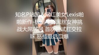 映秀超美女主播【阿迷】私拍定制流出 肤白貌美抖奶热舞全裸自慰圆润的咪咪很有看点