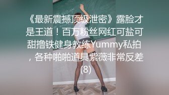 [MP4]【今日推荐】最新麻豆传媒X杏吧联合出品国产AV巨制-豪乳女优『沈芯语』空降魔都约战至尊会员粉丝