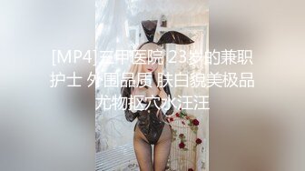 TM0122.沙美辰.赵雅琳.信奉神教的痴淫母女.下卷.教会长老们集体宠幸性奴母女.天美传媒