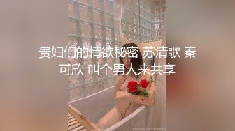 【唯美猎奇】上海第四爱情侣「MeiMei」OF调教私拍 训练男朋友成为真正的母狗奴隶【第二十二弹】