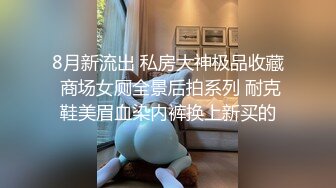 2022刚出道时期【Sherry_niko】古风cos魅惑口交滴蜡自慰喷水~乳夹滴蜡秀口活 及门票房合集【75V】 (2)