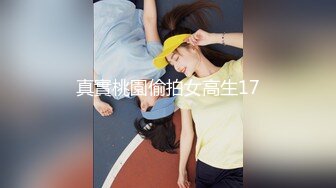 【新片速遞】 ✿完美身材✿ 极品九头身蜜臀长腿瑜伽女神▌bibicouple ▌翘臀玩弄蜜穴 正义的肉棒制裁尤物 后入狂轰爆射[1G/MP4/23:05]