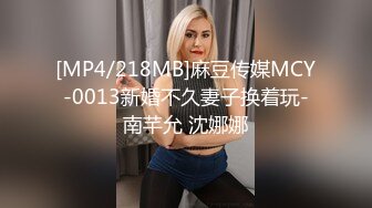 [MP4/ 1.44G]&nbsp;&nbsp;哺乳期少妇变态男的性奴&nbsp;&nbsp;丝袜高跟深喉草嘴深插子宫高潮喷水&nbsp;&nbsp;嘴里尿尿让她喝