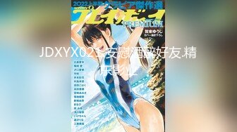 【新片速遞】&nbsp;&nbsp;❤️清纯如莲花的眼镜妹-JK少女制服❤️被猥琐猪头主人无套搞了，还内射，艹得哇哇叫，戴眼镜的就是闷骚！[780M/MP4/25:09]