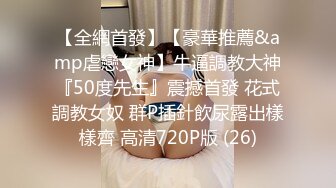 [MP4/1.7G]河北绿帽大神携娇妻小惠4P手持DV自拍 两个单男享受女主的口活