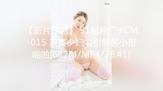 ✨越N美乳美臀模特「chibi1311」OF私拍合集 索道啪啪、勾引闺蜜男友、打的自慰等剧情【第三弹】(8v) (3)