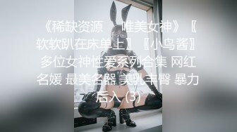 学校组织研学旅行,假装好心帮女同学搬行李到房间,暗中藏个摄像头偷拍她们洗澡