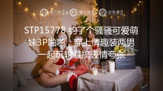 ❤️最新2024核弹！在读硕士生，推特人形母狗，可盐可甜萝莉风女神【鹤酱】福利二，紫薇啪啪喝自己的尿骚话连篇4K原版