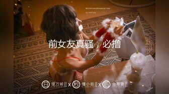 秀人网 高颜值美女林幼一 给力剧情 瑜伽教练上门授课 被学生操了 (2)