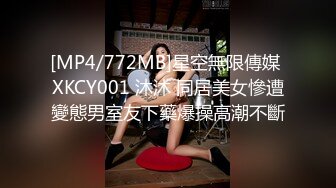 情色主播 少妇无聊