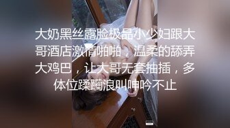 [MP4]黑衣小美女趴在胯下用猛力的舔吸技术吞吐起伏销魂欲望挡不住投降高潮射了