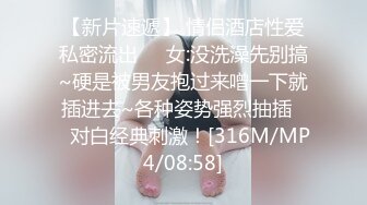 onlyfans亚裔双马尾小萝莉  被按着头 强制深喉【onlyskinnyboba】手 口 足 深喉 sm 猛干  就没把小萝莉【NV】 (73)