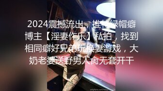 [MP4/ 740M]&nbsp;&nbsp;钻石级推荐某大神剪辑-极品女友完具无套啪啪内射 娜美妖姬全程淫语配音 身材骚穴 射爆剪辑篇